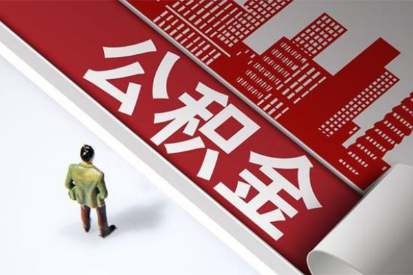 北京中关村个人借贷