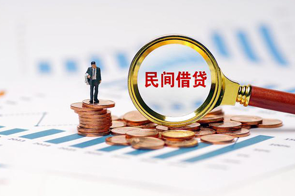 北京中关村私借空放短借-北京中关村小额贷款当天放款-北京中关村借钱网