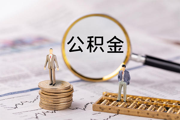 北京中关村民间借贷-北京中关村短借公证-北京中关村私借空放短借