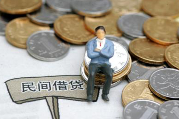 北京中关村短借空放-北京中关村二次抵押贷款-北京中关村小额贷款电话