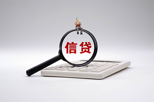 北京中关村私人短借-北京中关村私人借钱怎么收费-北京中关村哪有私人借贷