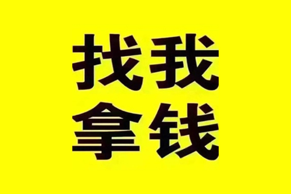 北京中关村短期空放-北京中关村私借空放先息后本-北京中关村个人贷款都有哪些平台