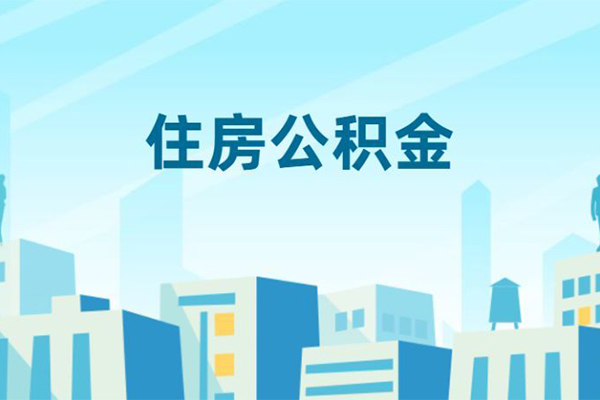 北京中关村私人借贷-北京中关村私借空放-北京中关村空放