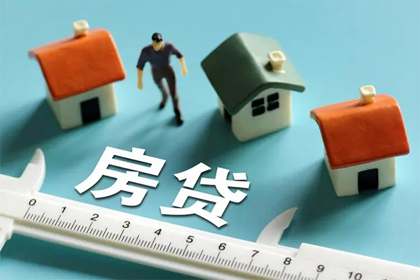 北京中关村空放借钱-北京中关村抵押贷款-北京中关村哪里可以借钱