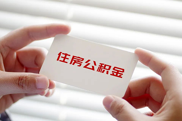 北京中关村民间私人借贷-北京中关村小额信用贷款-北京中关村私借