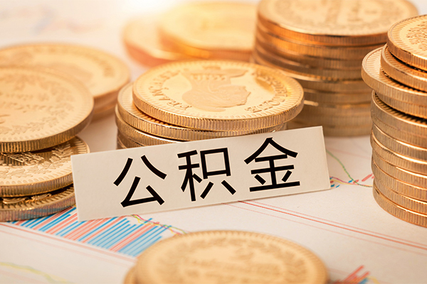 北京中关村贷款空放-北京中关村私人放款联系方式-北京中关村身份证办理贷款