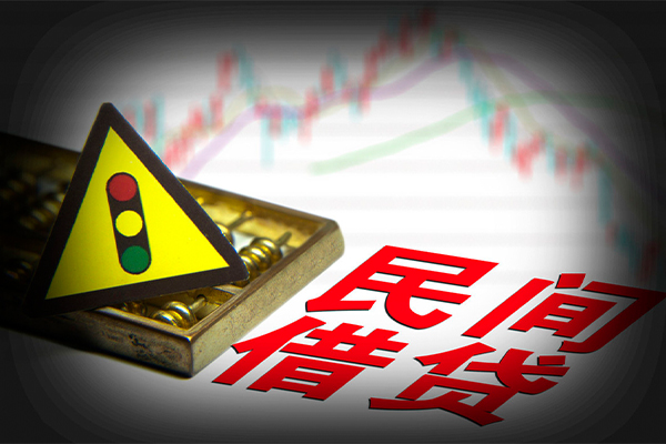 北京中关村短借私人-北京中关村私人借钱短借微信号-北京中关村私人借贷平台