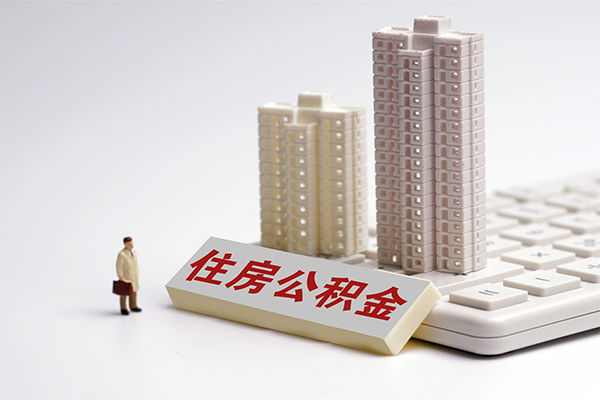 北京中关村个人借钱怎么收费-北京中关村小额贷款当天放款-北京中关村正规小额贷款