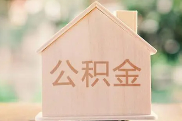 北京中关村私借空放先息后本-北京中关村贷款银行-北京中关村私借短借