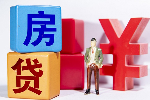 北京中关村信用贷款网-北京中关村信用贷款-北京中关村押身份证贷款