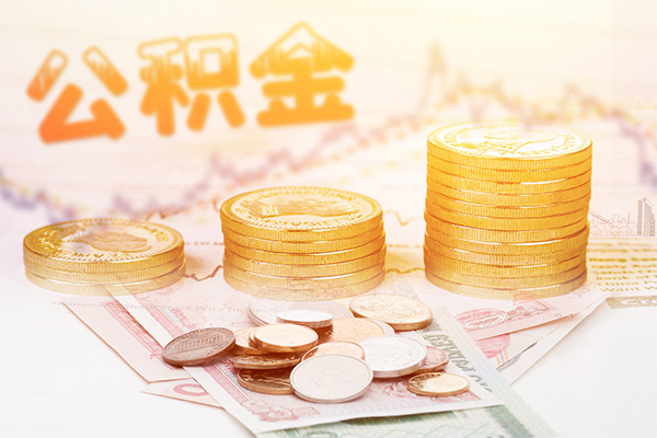 北京中关村急用钱找我-北京中关村私借空放短借-北京中关村无抵押贷款