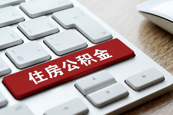 北京中关村短借私人-北京中关村身份证借款-北京中关村私借上门放款
