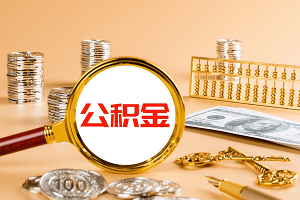 北京中关村私人借贷私借-北京中关村私人借贷私借-北京中关村信用贷款