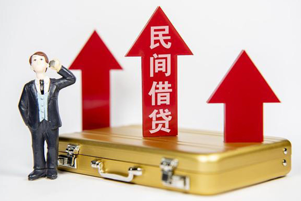 北京中关村私人贷款都有哪些-北京中关村个人消费贷款-北京中关村私人放款联系方式