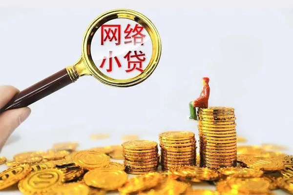北京中关村私人私借-北京中关村空放私人借钱-北京中关村本地身份证贷款