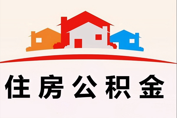 北京中关村借钱上门放款-北京中关村身份证借私借-北京中关村私人借贷好吗