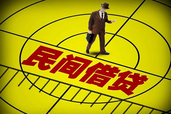 北京中关村短借私借空放-北京中关村小额贷款-北京中关村哪有短借