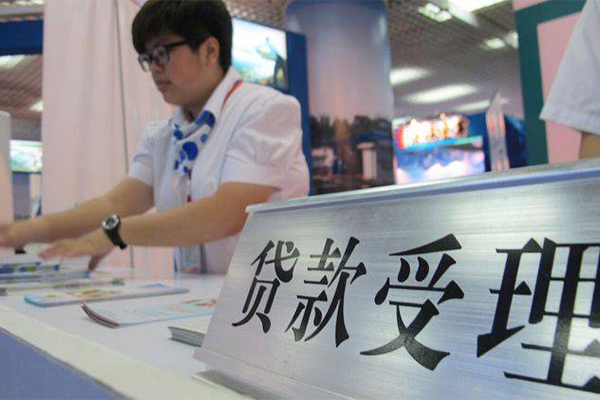 北京中关村快速借钱-北京中关村应急贷款-北京中关村借钱上门放款
