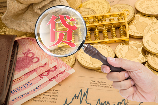 北京中关村小额贷款空放-北京中关村民间短期私借借款-北京中关村个人借贷款
