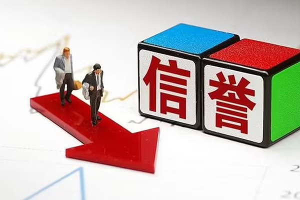 北京中关村个人小额贷款-北京中关村个人信用贷款-北京中关村小额信用贷款