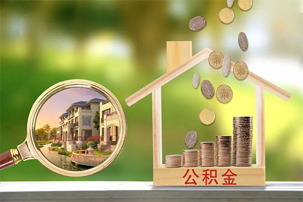 北京中关村个人小额贷款-北京中关村小额私人借贷-北京中关村民间无抵押借钱