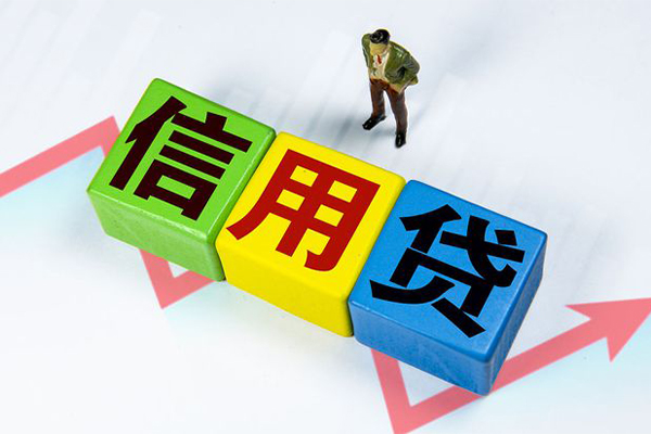北京中关村短拆短借-北京中关村网上小额贷款-北京中关村民间借贷当天下款