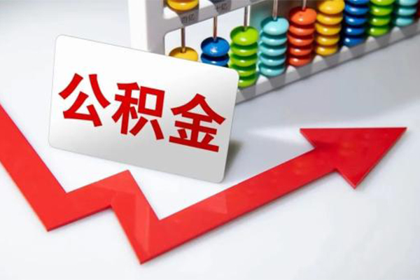 北京中关村私人空放二次私借