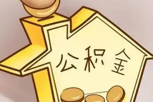 北京中关村抵押短借