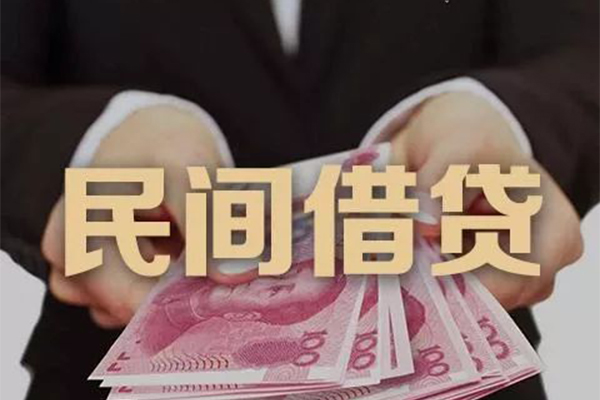 北京中关村无抵押小额贷款-北京中关村身份证贷款平台-北京中关村正规身份证贷款