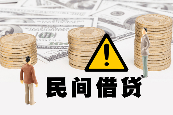 北京中关村私人借钱-北京中关村私人私借-北京中关村短借急用钱