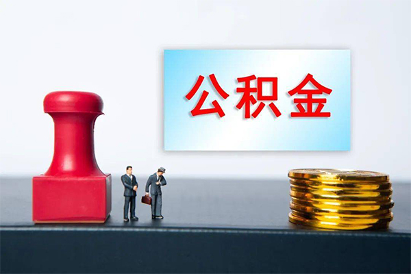北京中关村短借空放-北京中关村身份证贷款平台-北京中关村无抵押小额贷款