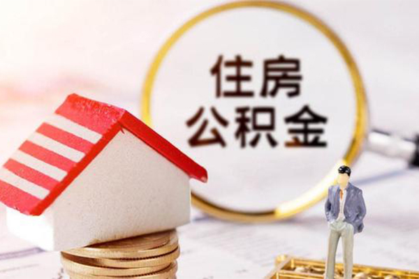 北京中关村无抵押小额贷款-北京中关村贷款只要身份证-北京中关村民间短期私借借款