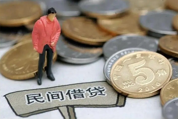 北京中关村私人私借-北京中关村民间贷款-北京中关村无抵押私借空放