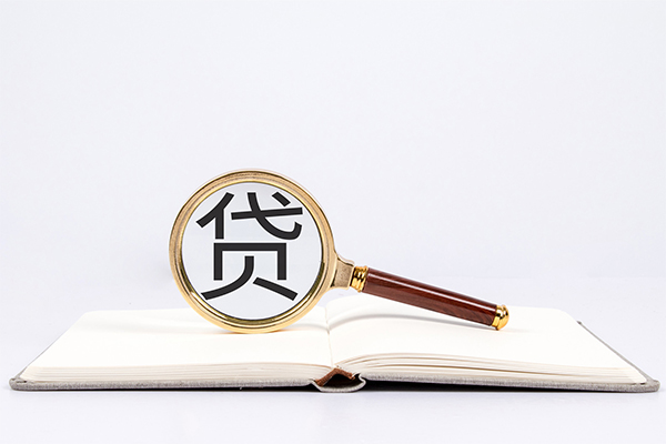 北京中关村个人上门小额贷款-北京中关村短期空放小额贷款-北京中关村正规个人借贷
