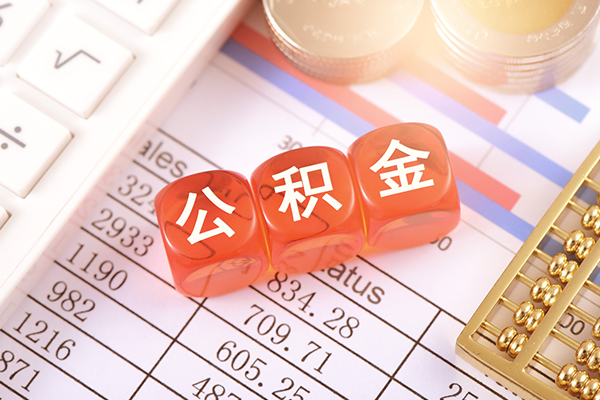 北京中关村哪里可以借钱-北京中关村民间短期水钱借款-北京中关村个人短借