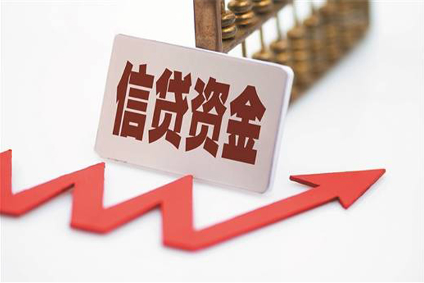 北京中关村小额贷款贷款-北京中关村短借空放-北京中关村身份证贷款分期