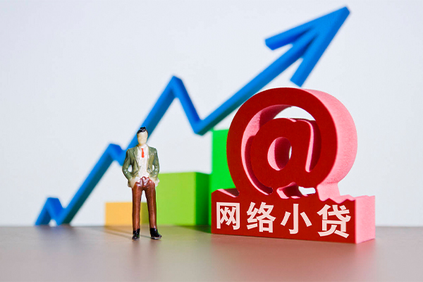 北京中关村短借私人-北京中关村身份证贷款平台-北京中关村借钱急用钱